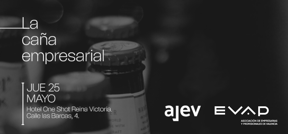 La caña empresarial EVAP-AJEV
