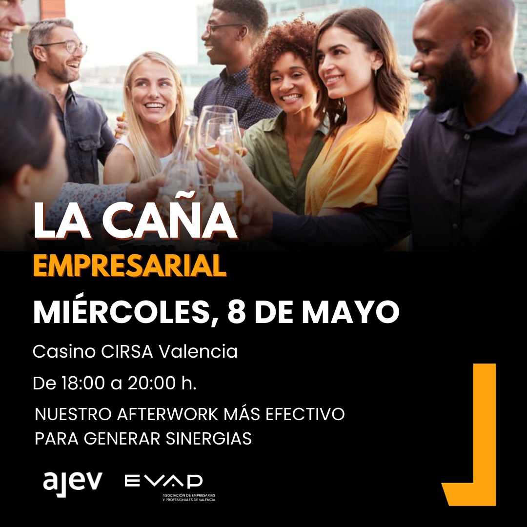 La caña empresarial
