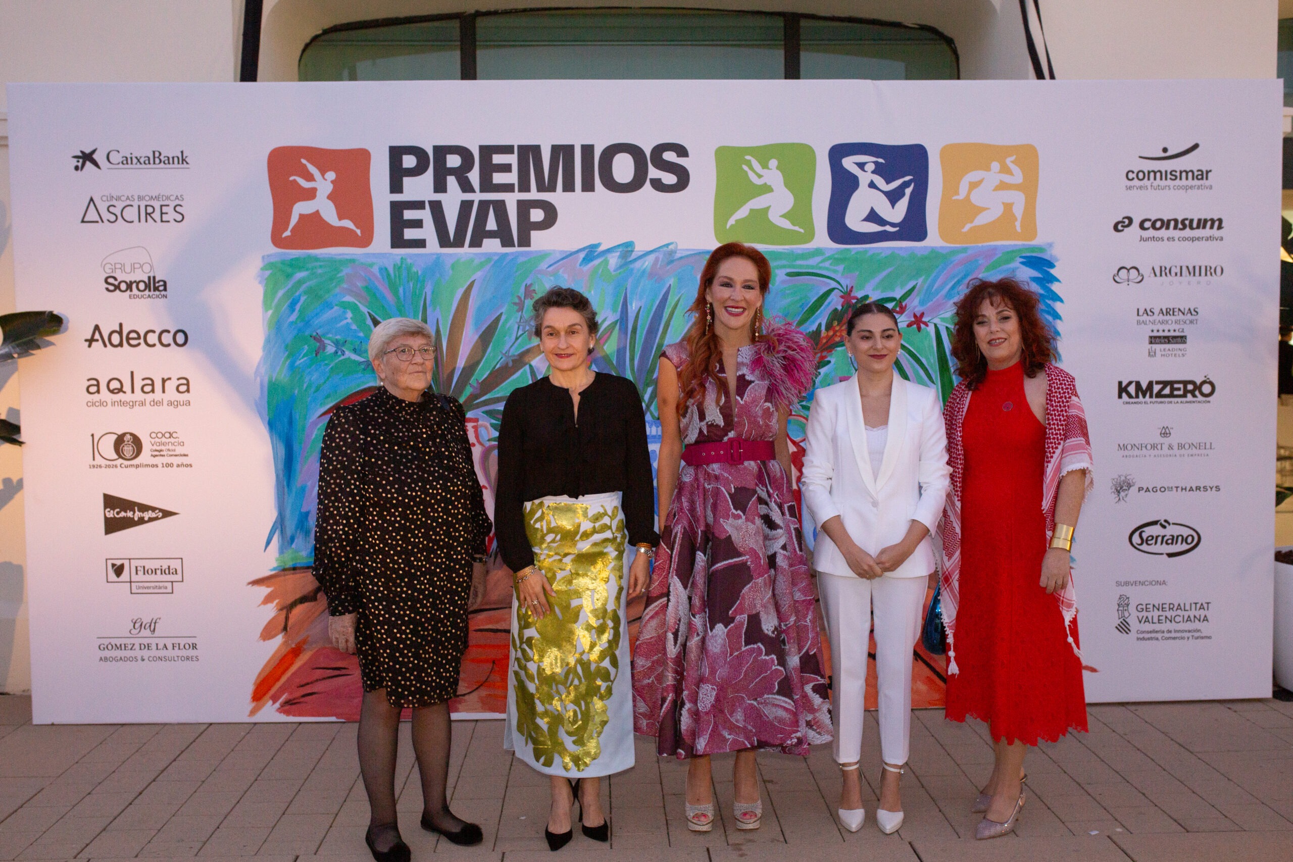  Las galardonadas de los XVII Premios EVAP han sido Margarita Parra, Elisabeth Arrojo, Mar Chao, Marta Campo y Amparo Martínez